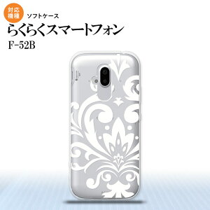 F52B F-52B X}zP[X \tgP[X _}XN D  Y fB[X nk-f52b-tp1037