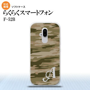 F52B F-52B X}zP[X \tgP[X ^CK[  C  +At@xbg Y fB[X nk-f52b-tp1174i