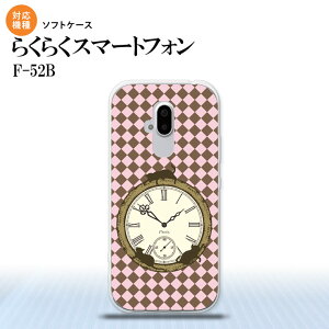 F52B F-52B X}zP[X \tgP[X v `FbN sN Y fB[X nk-f52b-tp1221