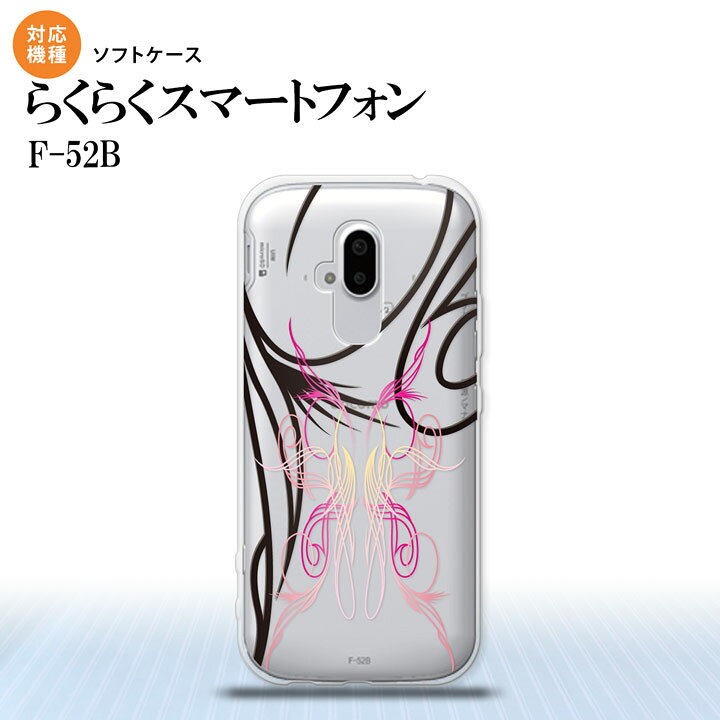 楽天市場 F52b F 52b スマホケース ソフトケース ピンスト 線 ピンク メンズ レディース Nk F52b Tp1233 スマホ ケースカバーの店nk115