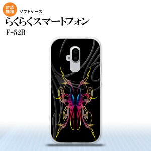 F52B F-52B X}zP[X \tgP[X sXg  sN u[ Y fB[X nk-f52b-tp1238