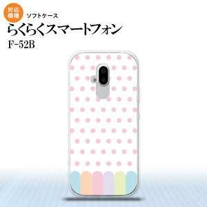 F52B F-52B X}zP[X \tgP[X N sN Y fB[X nk-f52b-tp1432