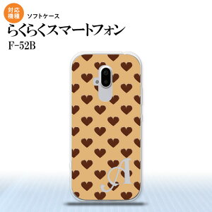 F52B F-52B �X�}�z�P�[�X �\�t�g�P�[�X �n�[�g B �� +�A���t�@�x�b�g �����Y ���f�B�[�X nk-f52b-tp171i