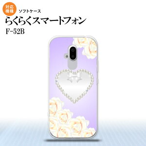 F52B F-52B �X�}�z�P�[�X �\�t�g�P�[�X �n�[�g D �� �����Y ���f�B�[�X nk-f52b-tp232