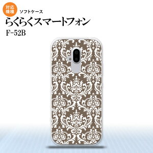 F52B F-52B X}zP[X \tgP[X _}XN A   Y fB[X nk-f52b-tp457