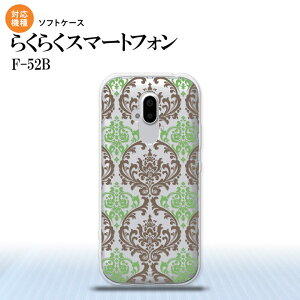 F52B F-52B X}zP[X \tgP[X _}XN A NA   Y fB[X nk-f52b-tp459