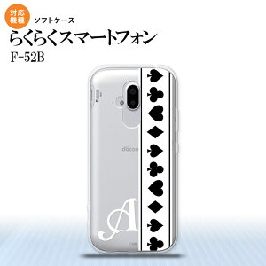 F52B F-52B X}zP[X \tgP[X gv    +At@xbg Y fB[X nk-f52b-tp527i