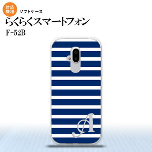 F52B F-52B X}zP[X \tgP[X {[_[   +At@xbg Y fB[X nk-f52b-tp709i