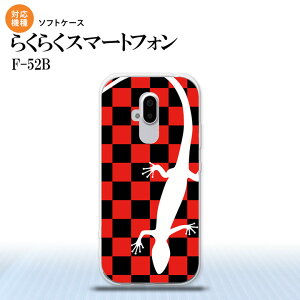 F52B F-52B X}zP[X \tgP[X gJQ s  Y fB[X nk-f52b-tp864