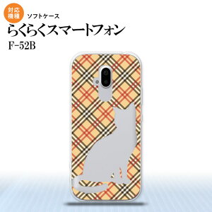 F52B F-52B X}zP[X \tgP[X L `FbN A   Y fB[X nk-f52b-tp953