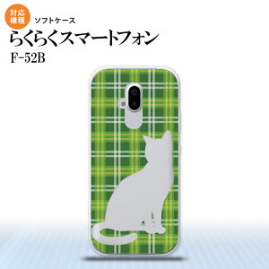 F52B F-52B X}zP[X \tgP[X L `FbN B  Y fB[X nk-f52b-tp958