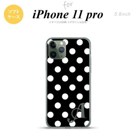 楽天市場 水玉 ドット 素材 スマホ 携帯ケース Tpu 情報端末シリーズiphone アップル ケース カバー スマートフォン 携帯電話アクセサリー スマートフォン タブレットの通販