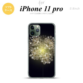 iPhone11Pro iPhone11 Pro スマホケース ソフトケース 花火 小玉 黒 メンズ レディース nk-i11p-tp216