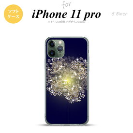 iPhone11Pro iPhone11 Pro スマホケース ソフトケース 花火 小玉 紺 メンズ レディース nk-i11p-tp218