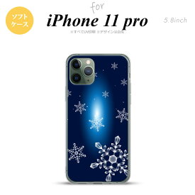 iPhone11Pro iPhone11 Pro スマホケース ソフトケース 雪 A 紺 メンズ レディース nk-i11p-tp637