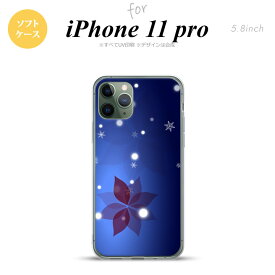 iPhone11Pro iPhone11 Pro スマホケース ソフトケース 雪 B 紺 メンズ レディース nk-i11p-tp638