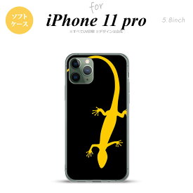 iPhone11Pro iPhone11 Pro スマホケース ソフトケース トカゲ 黒 黄 メンズ レディース nk-i11p-tp776
