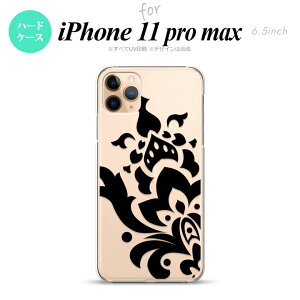 iPhone11ProMax iPhone11pro max X}zP[X n[hP[X _}XN C  Y fB[X nk-i11pm-1029