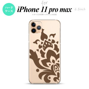 iPhone11ProMax iPhone11pro max X}zP[X n[hP[X _}XN C  Y fB[X nk-i11pm-1031