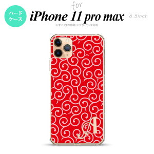 iPhone11ProMax iPhone11pro max X}zP[X n[hP[X   sN +At@xbg Y fB[X nk-i11pm-1132i