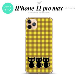 iPhone11ProMax iPhone11pro max X}zP[X n[hP[X L CXg   Y fB[X nk-i11pm-1138