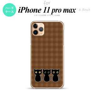iPhone11ProMax iPhone11pro max X}zP[X n[hP[X L CXg  Y fB[X nk-i11pm-1139