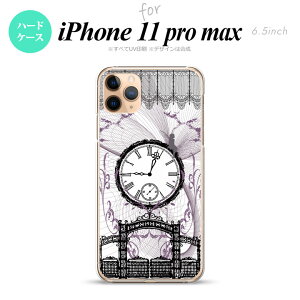 iPhone11ProMax iPhone11pro max �X�}�z�P�[�X �n�[�h�P�[�X ���v �d�� �� �����Y ���f�B�[�X nk-i11pm-1256