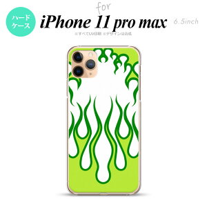 iPhone11ProMax iPhone11pro max �X�}�z�P�[�X �n�[�h�P�[�X �t�@�C���[ �� �� �� �����Y ���f�B�[�X nk-i11pm-1310