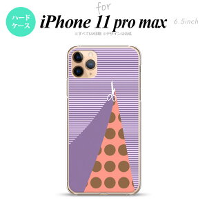 iPhone11ProMax iPhone11pro max X}zP[X n[hP[X ͂ p[v Y fB[X nk-i11pm-1343