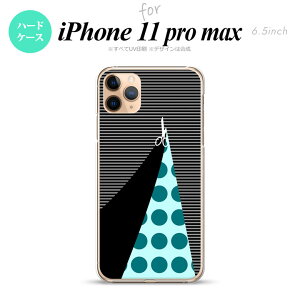 iPhone11ProMax iPhone11pro max X}zP[X n[hP[X ͂  Y fB[X nk-i11pm-1346