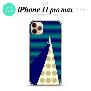 iPhone11ProMax iPhone11pro max X}zP[X n[hP[X ͂  Y fB[X nk-i11pm-1347