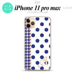 iPhone11ProMax iPhone11pro max X}zP[X n[hP[X hbg 璹  +At@xbg Y fB[X nk-i11pm-1512i
