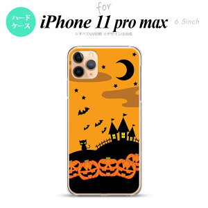 iPhone11ProMax iPhone11pro max X}zP[X n[hP[X nEB ~ IW Y fB[X nk-i11pm-401