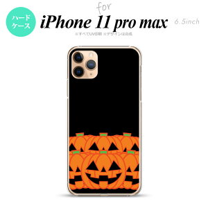 iPhone11ProMax iPhone11pro max X}zP[X n[hP[X nEB J{` IW Y fB[X nk-i11pm-403