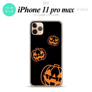 iPhone11ProMax iPhone11pro max X}zP[X n[hP[X nEB J{`X^v  Y fB[X nk-i11pm-404