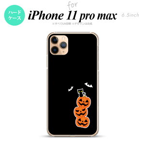 iPhone11ProMax iPhone11pro max X}zP[X n[hP[X nEB J{` A   Y fB[X nk-i11pm-408