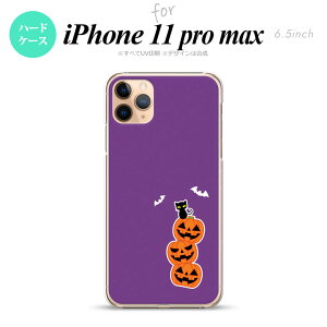 iPhone11ProMax iPhone11pro max X}zP[X n[hP[X nEB J{` A   Y fB[X nk-i11pm-409