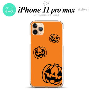 iPhone11ProMax iPhone11pro max X}zP[X n[hP[X nEB J{`X^v IW Y fB[X nk-i11pm-410