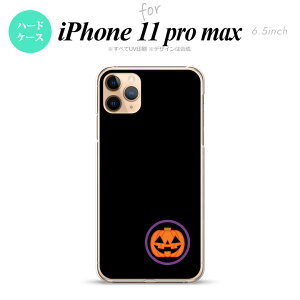 iPhone11ProMax iPhone11pro max X}zP[X n[hP[X nEB J{`|Cg  Y fB[X nk-i11pm-412