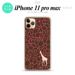 iPhone11ProMax iPhone11pro max X}zP[X n[hP[X L e sN Y fB[X nk-i11pm-416