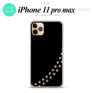 iPhone11ProMax iPhone11pro max X}zP[X n[hP[X L   NA Y fB[X nk-i11pm-421