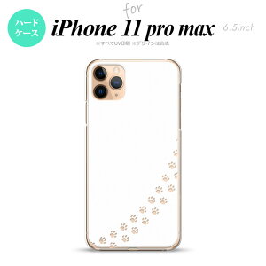 iPhone11ProMax iPhone11pro max X}zP[X n[hP[X L   NA Y fB[X nk-i11pm-423