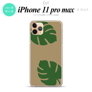 iPhone11ProMax iPhone11pro max X}zP[X n[hP[X Xe x[W  Y fB[X nk-i11pm-454