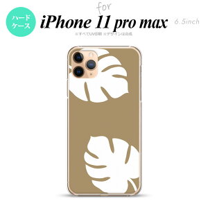 iPhone11ProMax iPhone11pro max X}zP[X n[hP[X Xe x[W  Y fB[X nk-i11pm-455