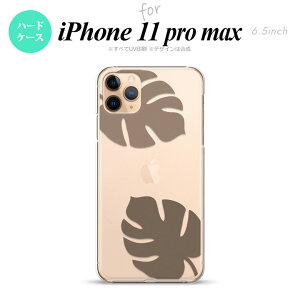 iPhone11ProMax iPhone11pro max X}zP[X n[hP[X Xe NA  Y fB[X nk-i11pm-456