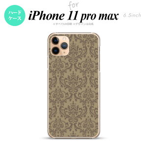 iPhone11ProMax iPhone11pro max X}zP[X n[hP[X _}XN A x[W  Y fB[X nk-i11pm-460