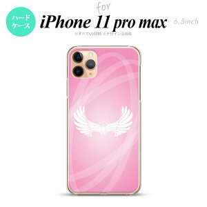 iPhone11ProMax iPhone11pro max X}zP[X n[hP[X   sN Y fB[X nk-i11pm-464