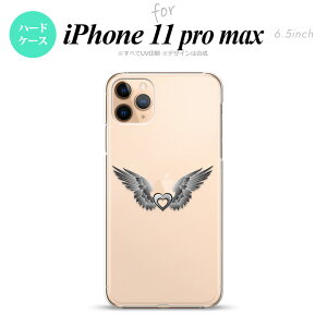iPhone11ProMax iPhone11pro max X}zP[X n[hP[X  n[g O[ Y fB[X nk-i11pm-466