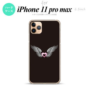 iPhone11ProMax iPhone11pro max X}zP[X n[hP[X  n[g  sN Y fB[X nk-i11pm-467