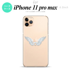 iPhone11ProMax iPhone11pro max X}zP[X n[hP[X  n[g O[ Y fB[X nk-i11pm-472